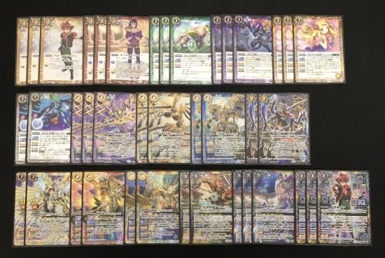 バトルスピリッツ 】サジット型光導デッキ 41枚+おまけパーツ18枚