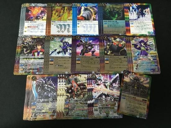 バトルスピリッツ専門通販店 バトスキ！