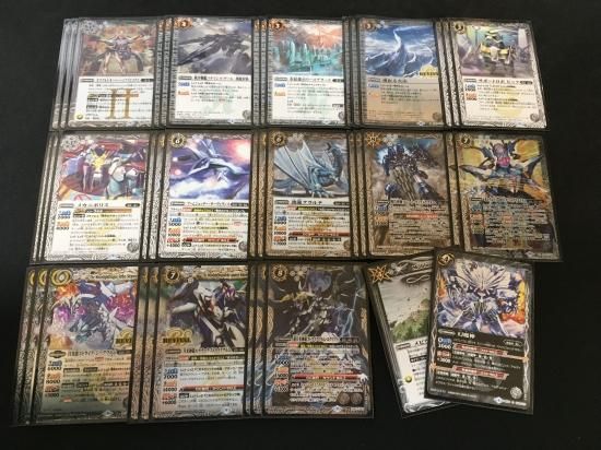 バトスピ ストライク・ジークヴルムデッキ 最新デッキ開発「ストライク