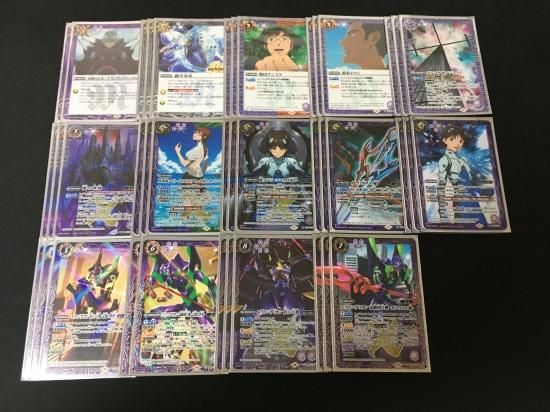 紫エヴァデッキ バトルスピリッツ バトルスピリッツ専門通販店 バトスキ！