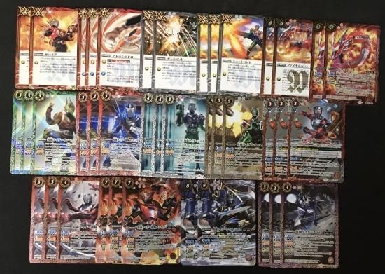 バトルスピリッツ☆仮面ライダー龍騎☆デッキ＆差替用カード☆計