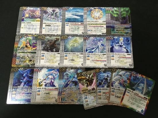 平*賀様 引退品 バトルスピリッツ 氷姫 デッキ パーツ付き 平*賀様