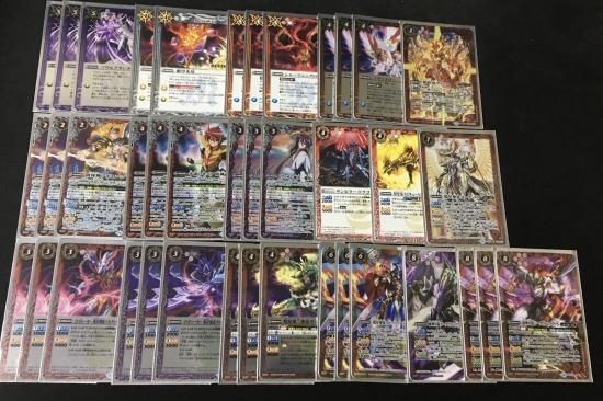 バトルスピリッツ専門通販店 バトスキ！