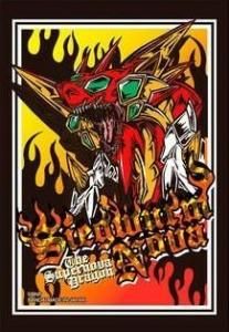 バトルスピリッツ販売・買取専門店バトスキ！