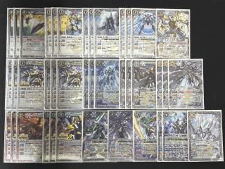 バトスピ デッキ 引退品 バトスピ デッキ 引退品 バトルスピリッツ専門