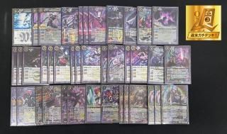 ヤマトタケル動器、氣兵デッキ40枚+入れ替えパーツ ヤマトタケル動器