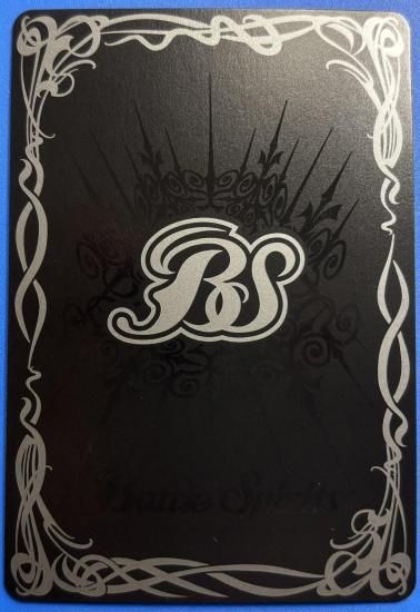 赤5【ランクB1】【ドリームブースター杯】BSC49-089サジッタフレイムLT