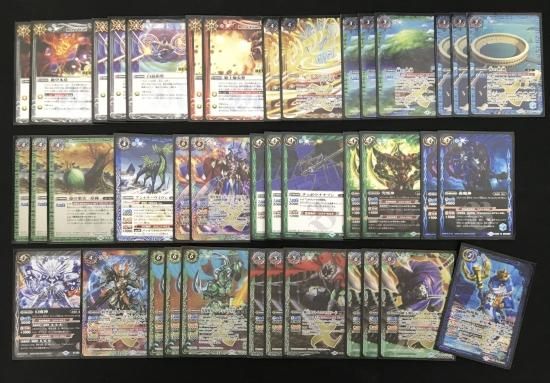 バトスピ シャックGS デッキ レアリティ高め バトスピデッキ【シャック