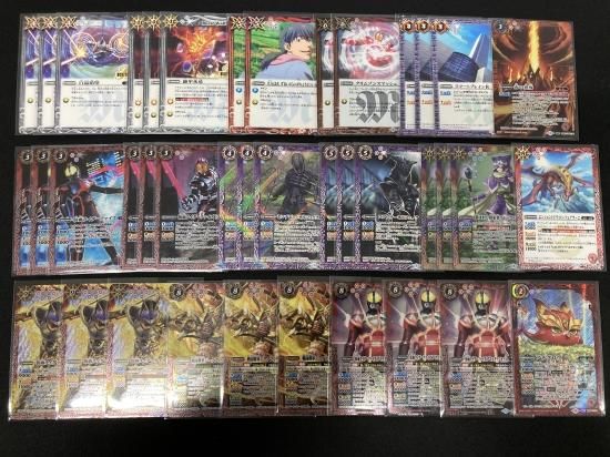 バトルスピリッツ ファイズデッキセット