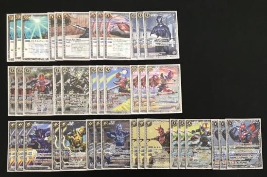 バトルスピリッツ専門通販店 バトスキ！