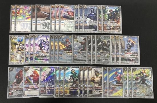 バトルスピリッツ専門通販店 バトスキ！