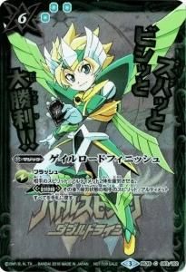 バトスピ 緑コア2袋 新品未使用 おまけ付き(中古コアケース+緑