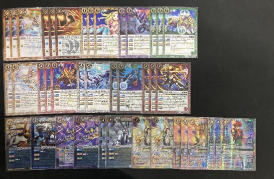 バトルスピリッツ 光導 デッキパーツ① バトスピ 光導デッキ パーツ