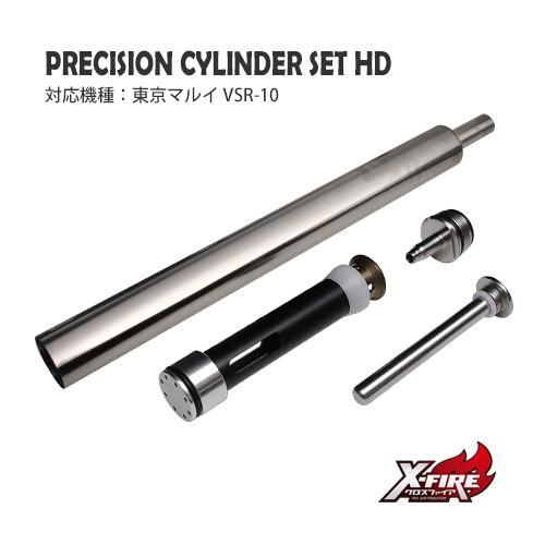 VSR-10 大型ハンドル、シリンダー一式等パーツ多数組み込み純正部品付属