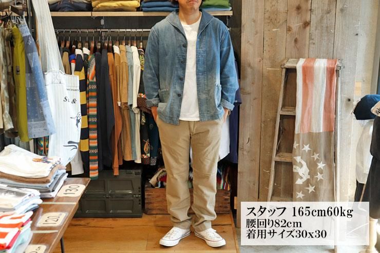 RRL(ダブルアールエルラルフローレン):オフィサーズ チノ パンツ