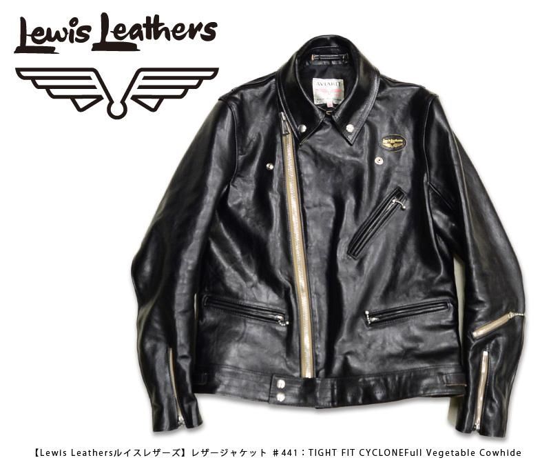 Lewis Leathers ルイスレザーCYCLONE サイクロン