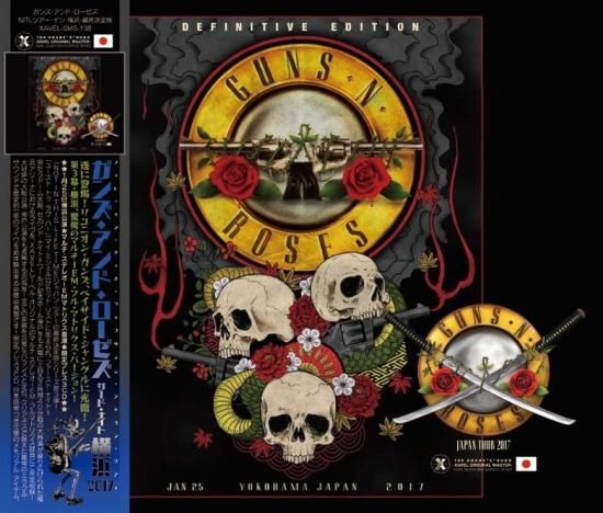 GUNS N' ROSES 2017 ジャパンツアー500枚限定リトグラフ額装