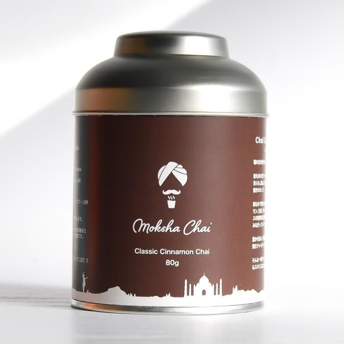 NEW】クラシック シナモンチャイ 80g 缶 ※約26杯分 ※アッサムCTC茶葉