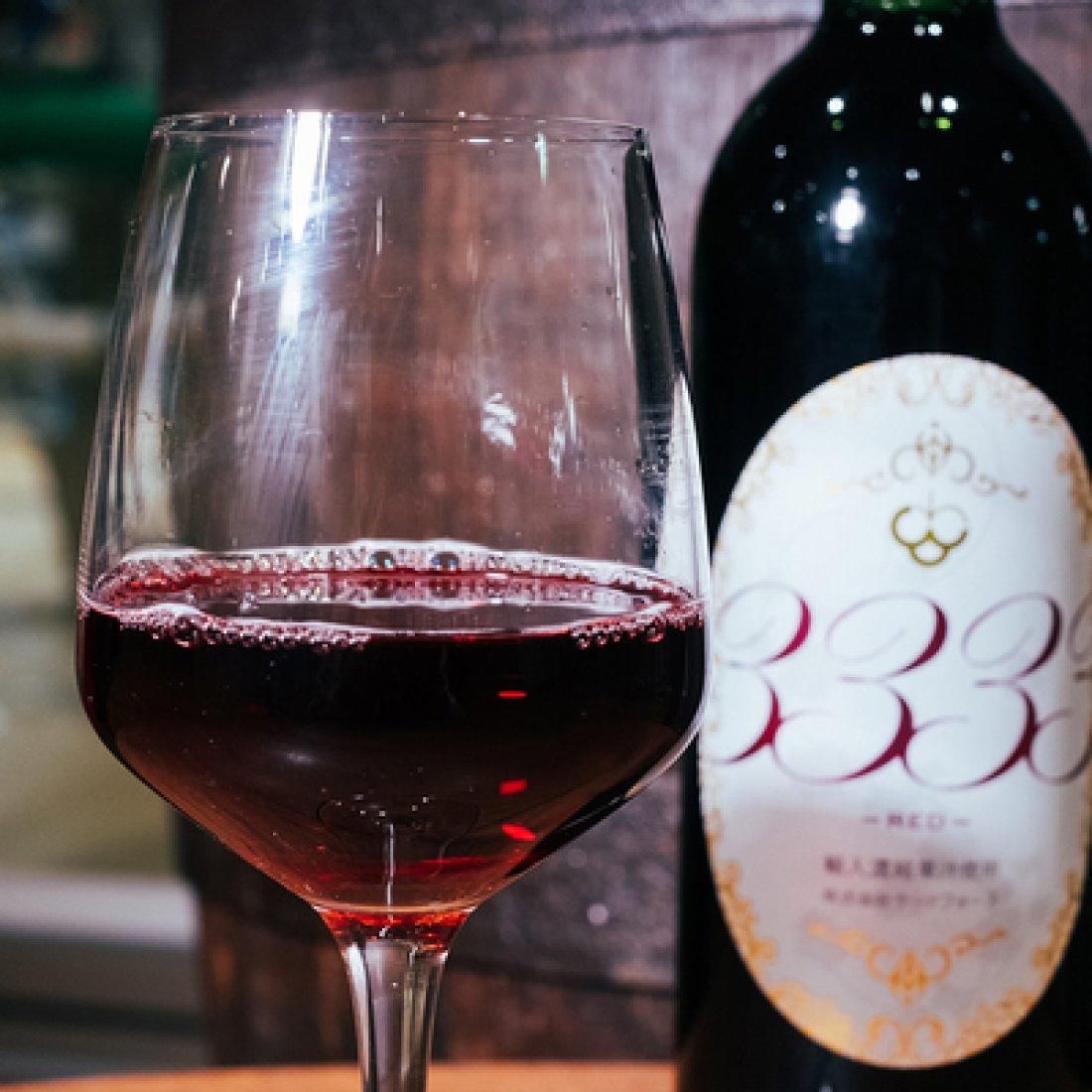 薩摩川内産ぶどうワインセット | 朝陽ワイナリー - 【かごしまぐるり