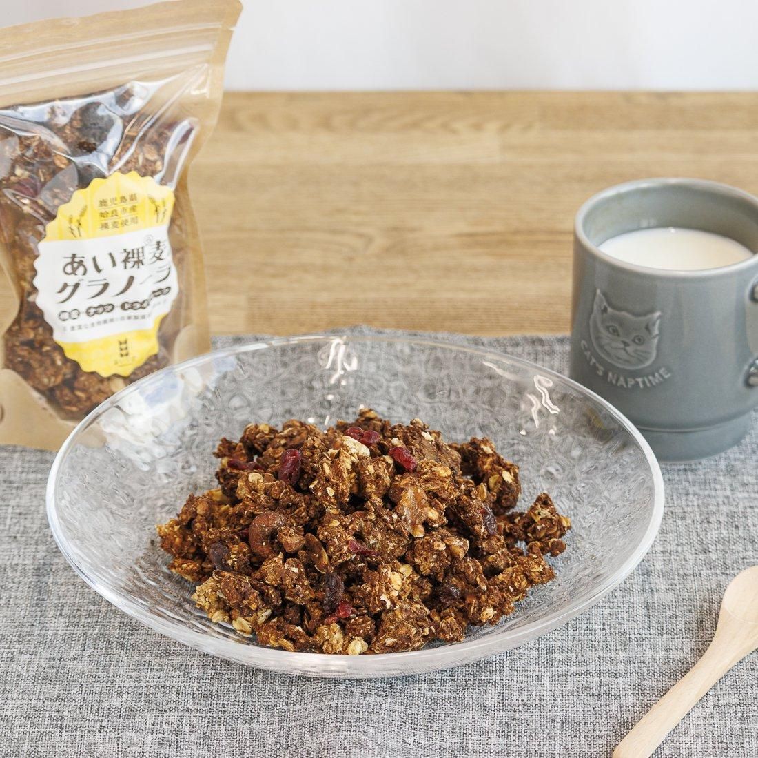 あい裸麦のグラノーラ | ナッツ・ドライフルーツ - 【かごしまぐるり
