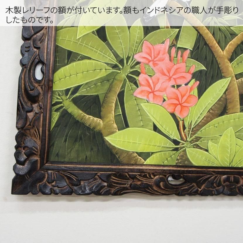 絵画バリ島 No.0301 【公式通販】