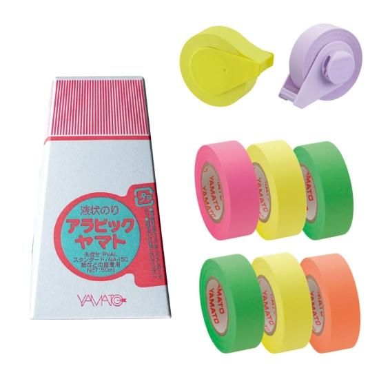 ロールふせんお試し アラビックヤマトおどうぐ箱入りセット