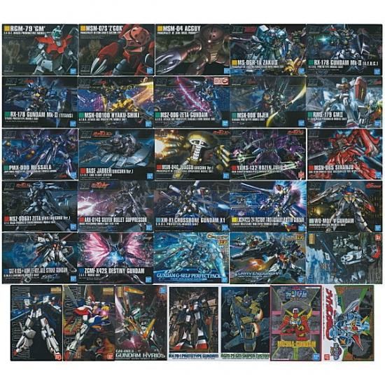 送料無料】【全部揃ってます!!】GUNDAM ガンダム ガンプラパッケージ