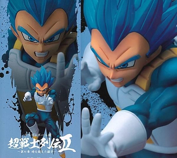 ドラゴンボールカード ベジータ超変身 S025-7 ドラゴンボールカード