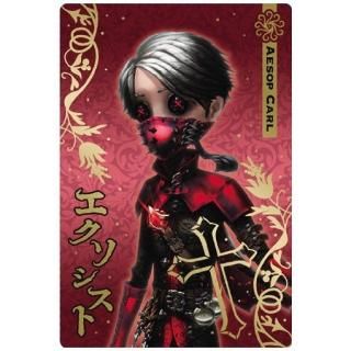 バルク 第5人格ウエハースカード バルク 第5人格ウエハースカード