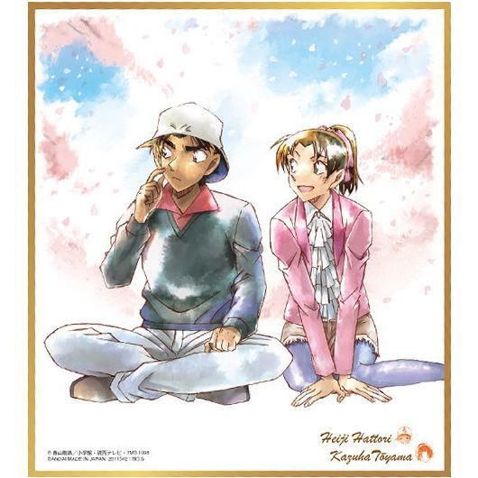 名探偵コナン 服部平次 遠山和葉 ポストカード ポスカ 場面写 アニメ