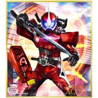 仮面ライダー 色紙ART アギト Amazon.co.jp: 仮面ライダー 色紙ART 極