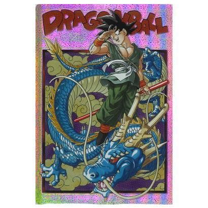 PSA10】ドラゴンボール イタジャガ 孫悟空 5-30 sec シークレット