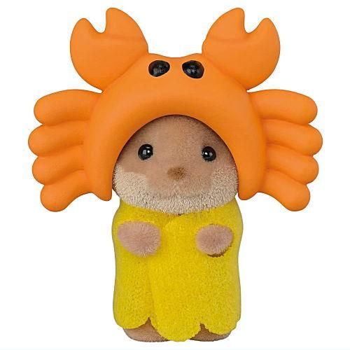 シルバニア カワウソ 赤ちゃん 希少 シルバニア カワウソ 赤ちゃん