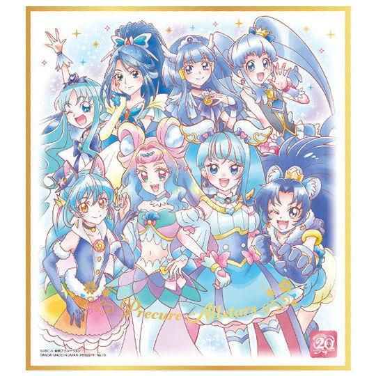 プリキュア 色紙ART 20周年special [13.プリキュア集合1(ゴールド