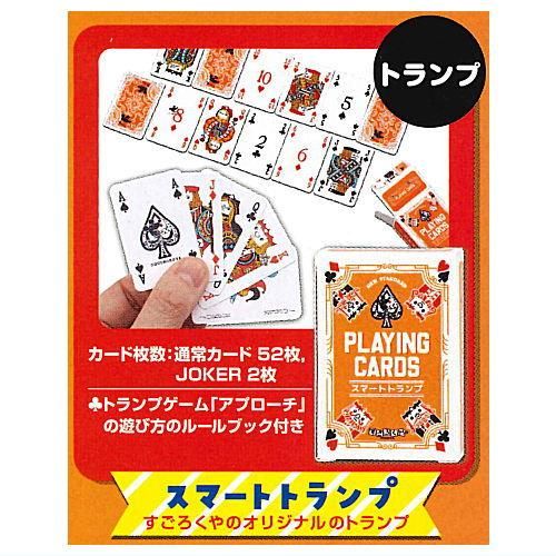 遊戯王 トランプ 新品開封品 42枚 遊戯王 トランプコレクション1 162