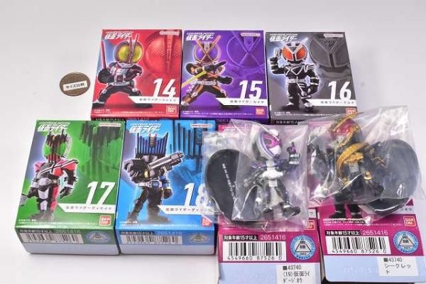 全部揃ってます!!】CONVERGE MOTION 仮面ライダー3 [全7種セット