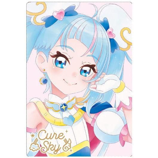 Amazon.co.jp: キュアニャミー HR プリキュアカードウエハース11 わん