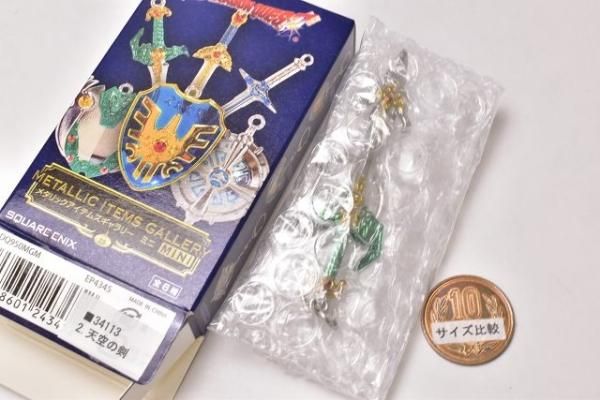 ドラゴンクエスト メタリックギャラリー 天空セット Amazon.co.jp