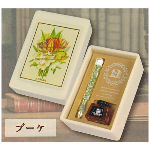 お値下げしました、美人 ミニガラス絵 お値下げしました、美人 ミニ