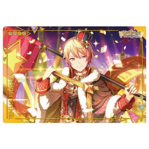 プロセカ 天馬司 ぴくりあ ウエハース プロジェクトセカイ プロセカ