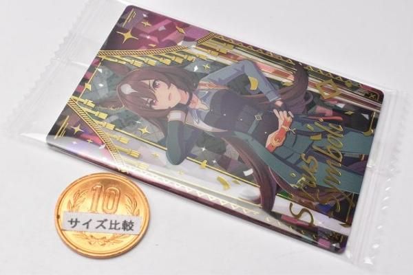 ウマ娘 プリティーダービー ツインウエハース 第7R [7.シリウス