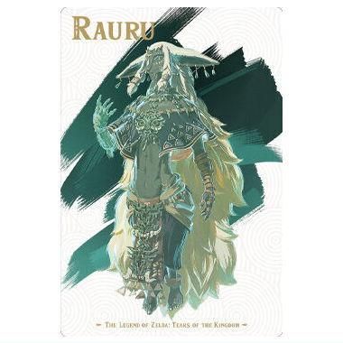 ゼルダの伝説 ティアーズ オブ ザ キングダム カードツインウエハース