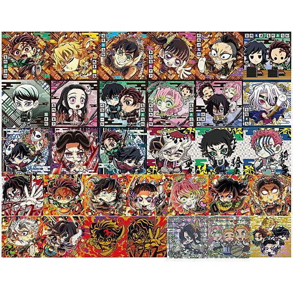鬼滅の刃 ウエハース シール 1弾〜13弾フルコンプ にふぉる
