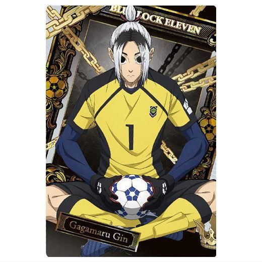 ブルーロック ウエハース5 [35.我牙丸 吟(スペシャルレアカードSR