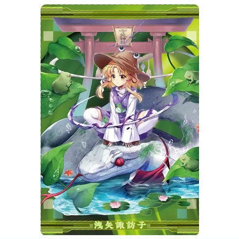 東方Project “土着神の頂点”洩矢 諏訪子 キューズQ Amazon | 東方