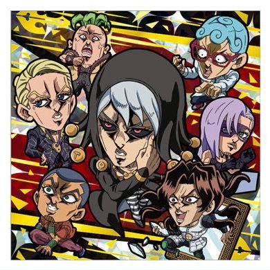 にふぉるめーしょん ジョジョの奇妙な冒険 シールウエハース 黄金の風