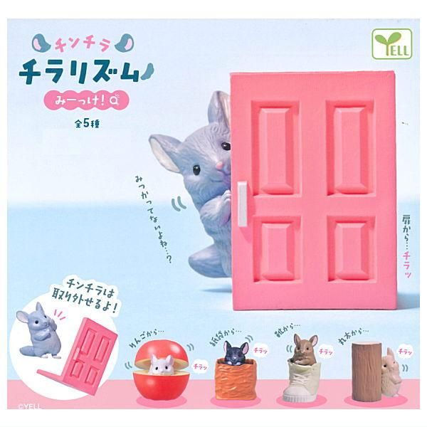 チンピラさん ガルム&GRK OUTCLIP LP20C 2台フルセット Amazon