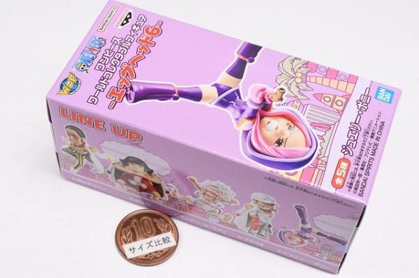 ワンピース ワールドコレクタブルフィギュア エッグヘッド6 [5