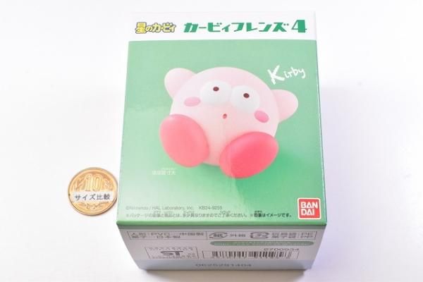 匿名配送】カービィフレンズ 14個 まとめ売り 匿名配送】カービィ