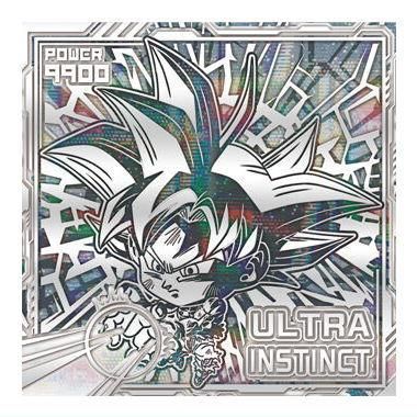 ドラゴンボール GOKOU SPECIAL 10枚セット